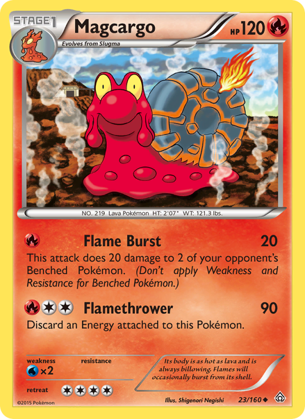 xy5-23